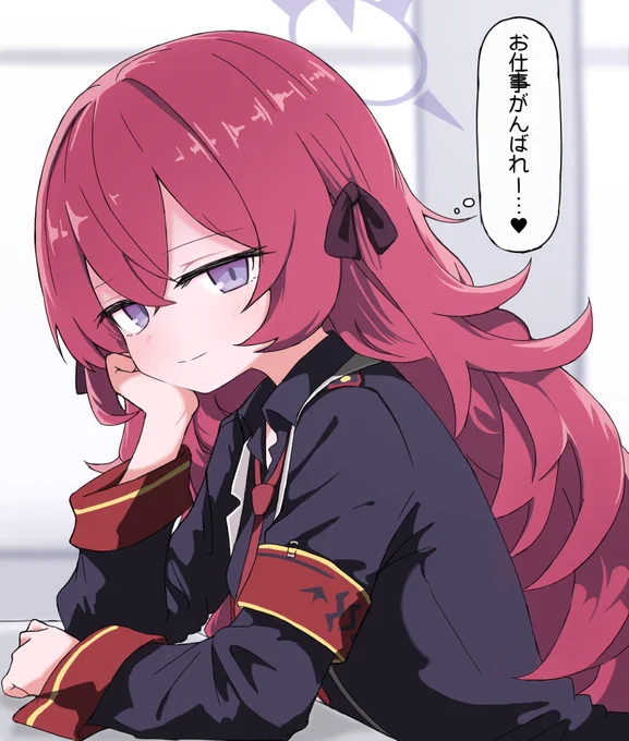 イロハが隣で見てるだけ #ブルアカ