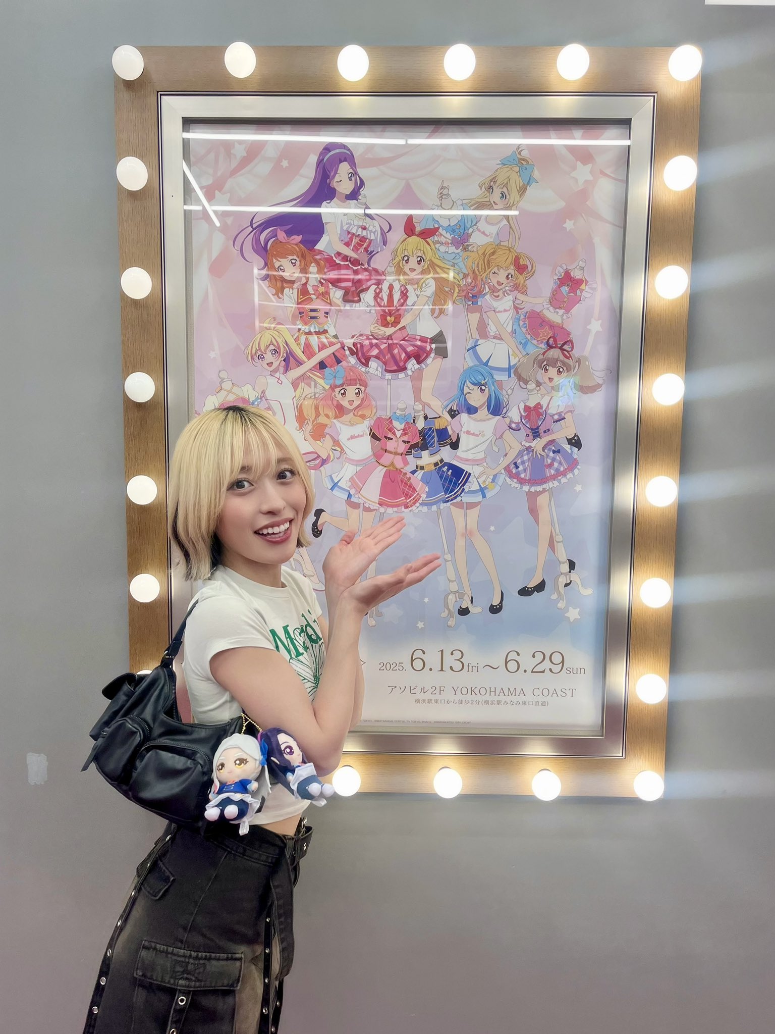 限定お買い得商品 松岡ななせ on X:  ゲームセンター・ゲームカード