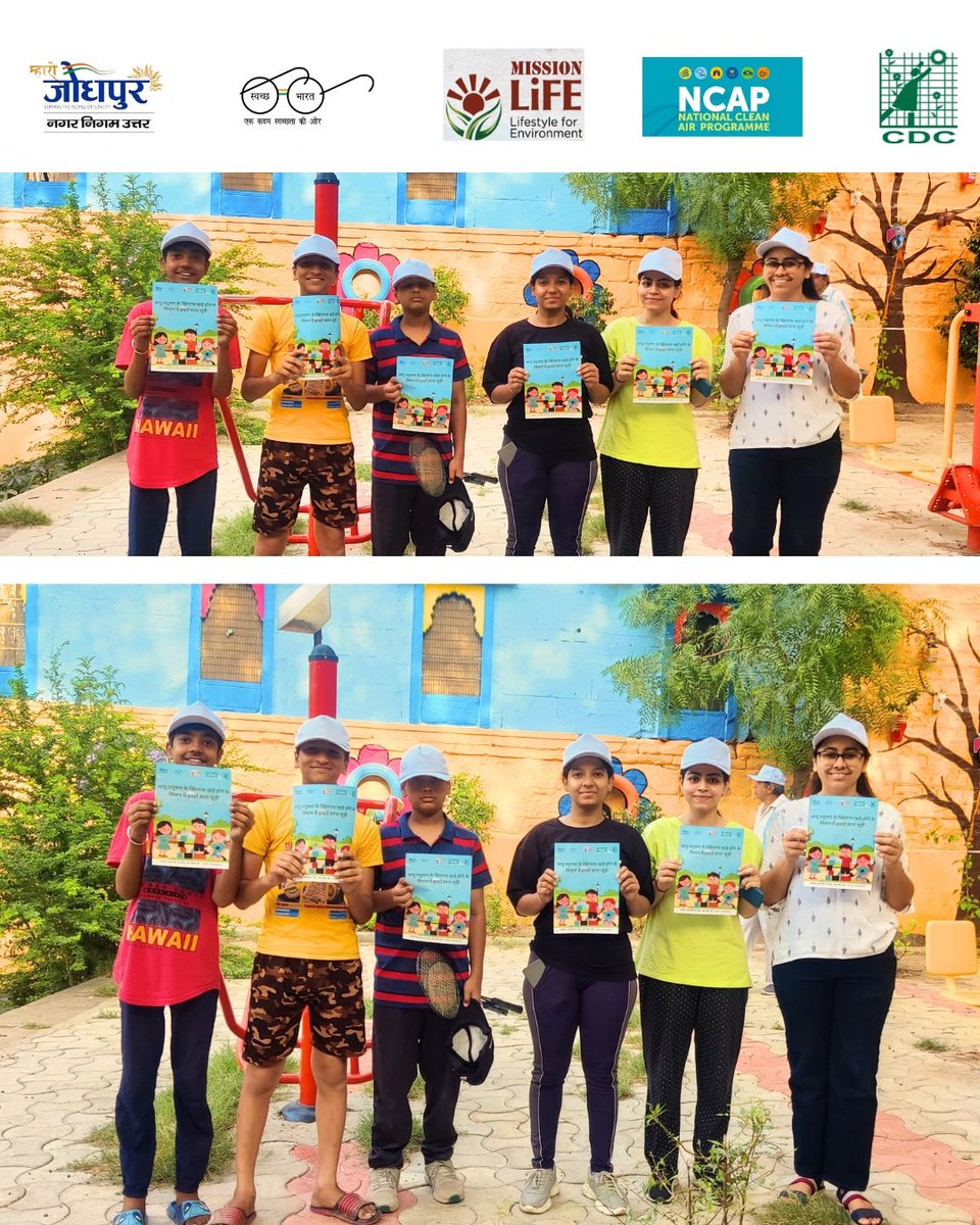 अब नहीं सहेंगे प्रदूषित हवा! 
स्थानीय निवासियों के बीच वायु प्रदूषण के प्रति जागरूकता फैलाने के लिए हमारी टीम ने पम्फलेट बांटे और बताया कि स्वच्छ हवा हमारी जिम्मेदारी है।
हर कदम स्वच्छ सांस की ओर! 

#AirPollutionAwareness #CleanAirForAll #SwachhHawa #BreatheClean #HawaKeRakhwale