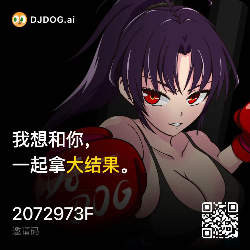凌晨交易师 0xTrading (@0xtrading888) on Twitter photo HashKey 旗下打狗平台 <a href="/DJDOG_AI/">Dog Father</a> 重磅上线,直接 0 手续费!
1000u 买卖一次,直接省下一顿饭!
长期下来,能节省一大笔钱
被 <a href="/0xVeraLing/">DJ Vera (运动版 👀</a> 老板按头安利,试用下来感觉还不错
优点:
1️⃣ UI 简洁、重点信息突出
必须单独夸下设计师,币圈少见的简洁又美观的设计
特别喜欢首页的实时热度榜 HashKey 旗下打狗平台 <a href="/DJDOG_AI/">Dog Father</a> 重磅上线,直接 0 手续费!
1000u 买卖一次,直接省下一顿饭!
长期下来,能节省一大笔钱
被 <a href="/0xVeraLing/">DJ Vera (运动版 👀</a> 老板按头安利,试用下来感觉还不错
优点:
1️⃣ UI 简洁、重点信息突出
必须单独夸下设计师,币圈少见的简洁又美观的设计
特别喜欢首页的实时热度榜