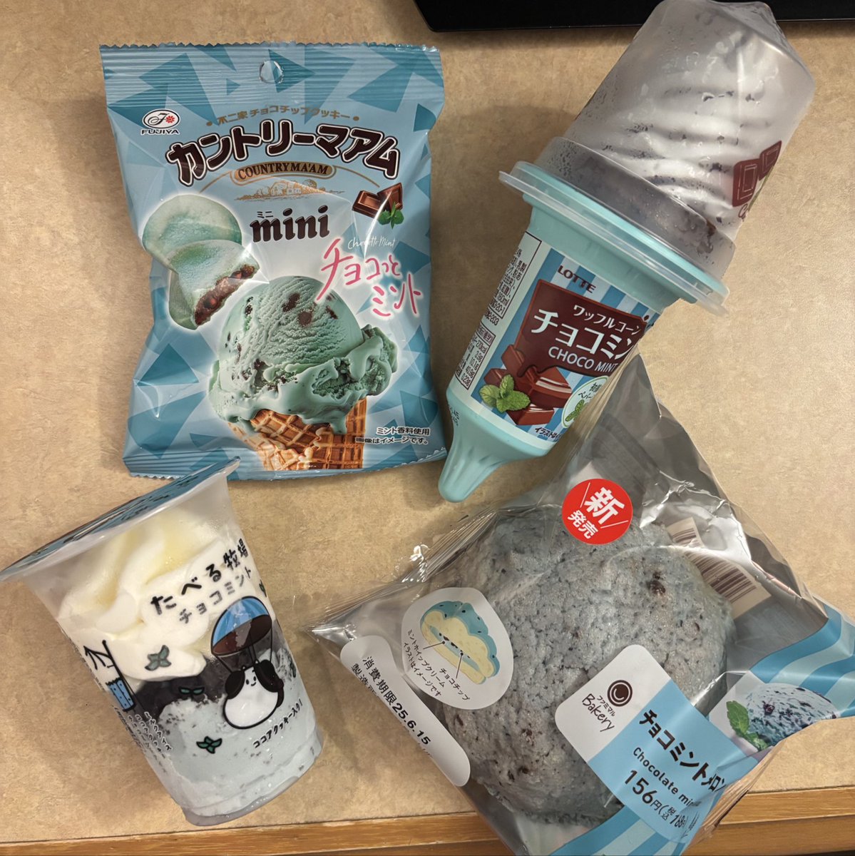 今年もこの季節がやって参りました🍫