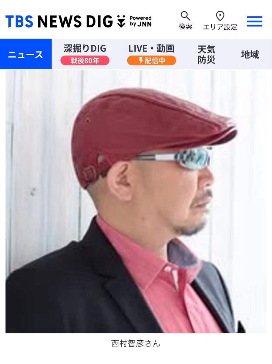 SING  LIKE TALKING ギターの西村智彦さんが亡くなったというニュースが…
SLTを知ってもう35年以上…
私の音楽人生は間違いなく最高の人生です！
西村さん、本当にありがとうございました。
これからも残してくれた曲を聴かせて頂きますね！
#singliketalking 
#シングライクトーキング 
#西村智彦