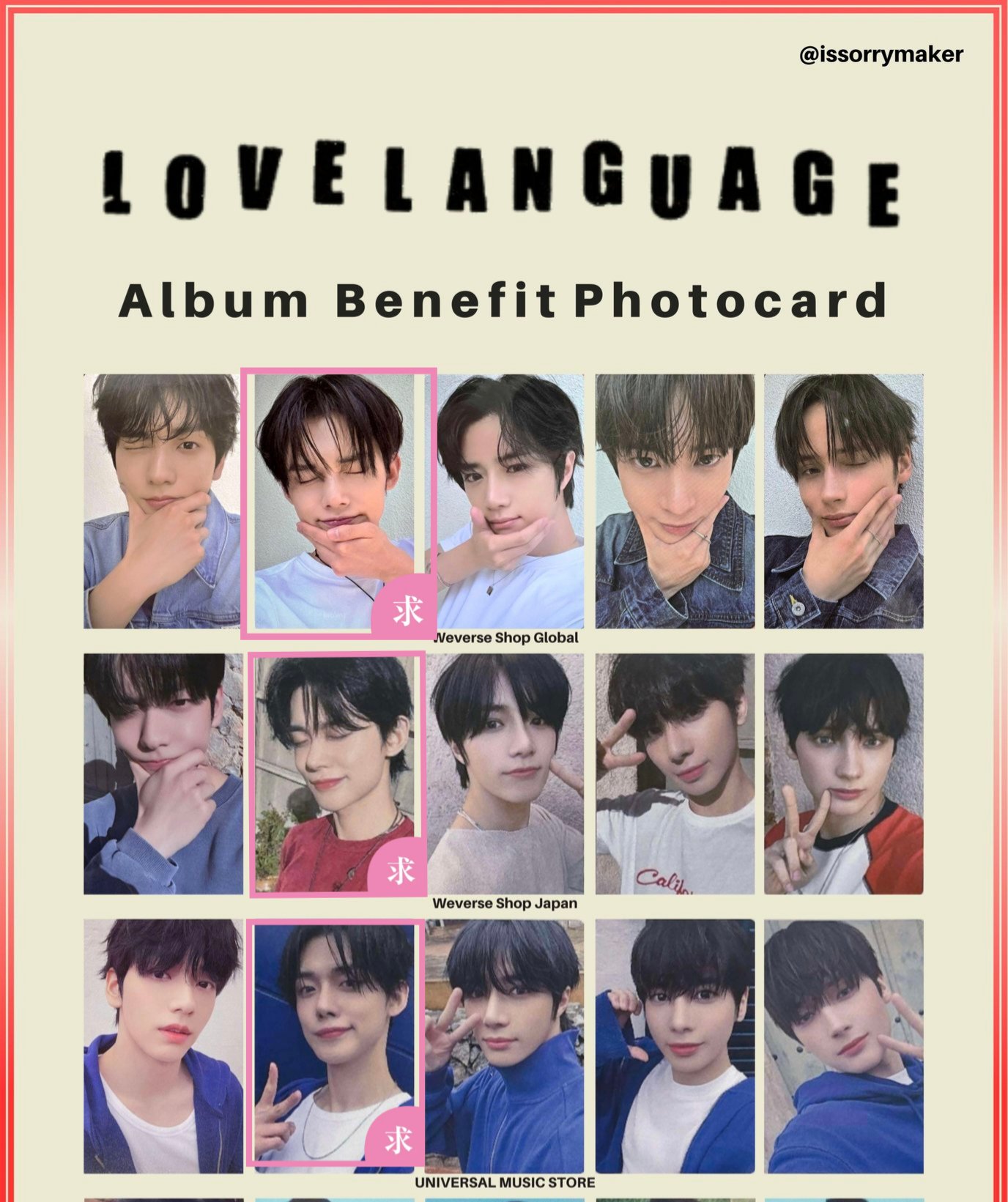 Mika◌*⃝̥◍♡txt♡ATEEZ🏴‍☠️ on X: 