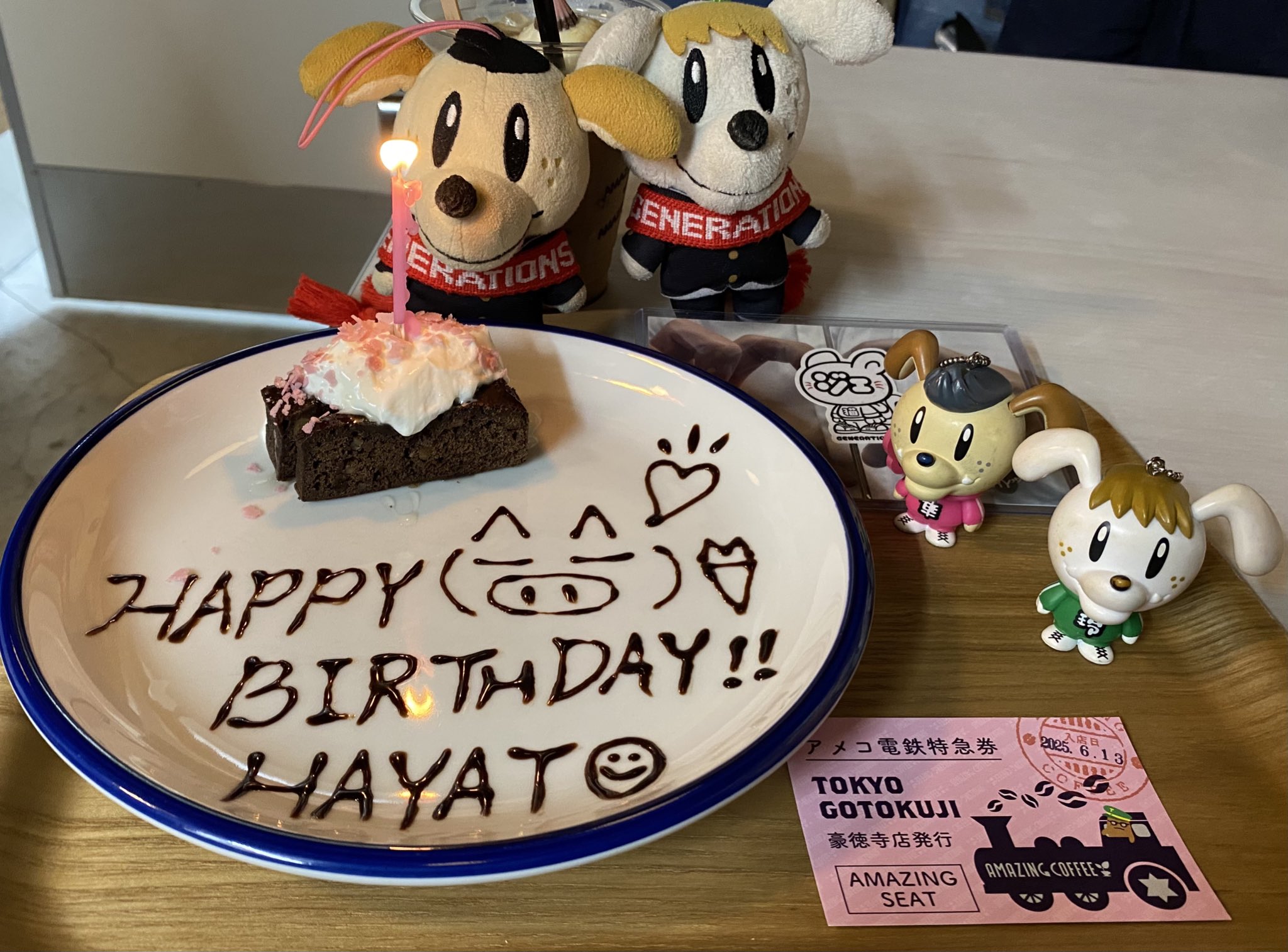 隼くんのHBDは初愛記念日✨✨ | Your Smile️‍