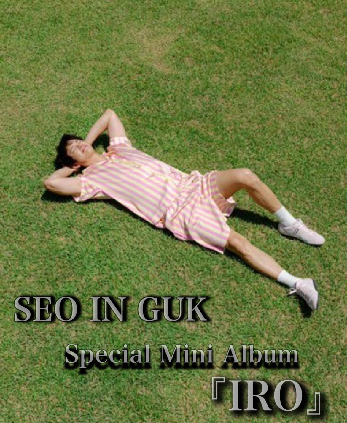 Amazon.co.jp: seo in guk ソイングク special album エギヤ