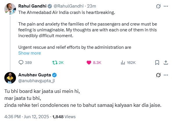 Surendra Rajput ‏ tweet media