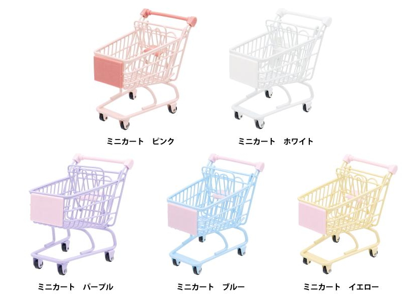 『ミニチュアカート』

ぬいぐるみやドールの撮影やディスプレイにぴったりのミニチュアカートです🛒
カラフルな色展開と使いやすいシンプルなデザイン✨
サイズ(約):幅9.5cm×高さ14cm×奥行13cm
goodslog.info/43506/