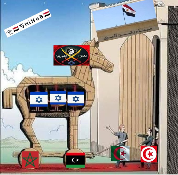 كلها حملات واضحة ضد مصر من جماعة الخرفان واللجان المأجورة التافهة، لكن مصر موقفها كان واضح من قافلة الصمود 
#قافلة_الصمود #مصـــــــــر_العظمى