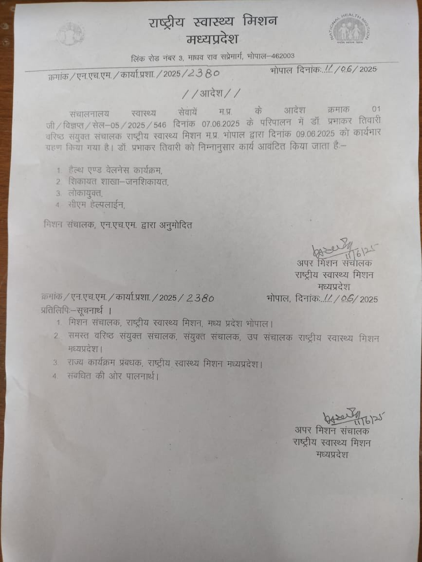 Anvisssr tweet media