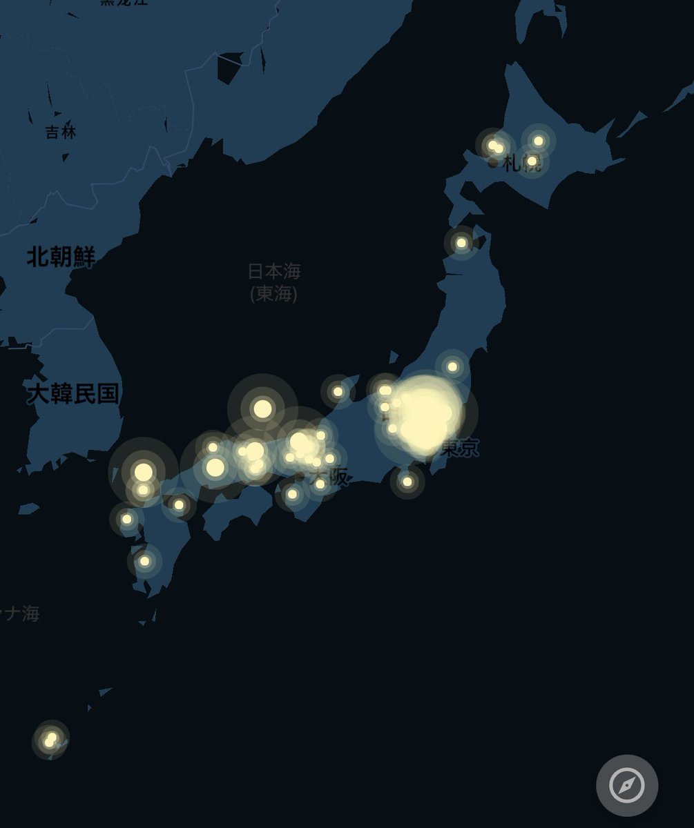 読書アプリの「Reads」に最近増えた地図。誰かが何処かで本を読んだ形跡。ぽわーっと光って、暫くするとまた別の場所がぽわーっと光って、蛍みたいでとても綺麗で、それをぼんやり眺めるのが最近の癒し。