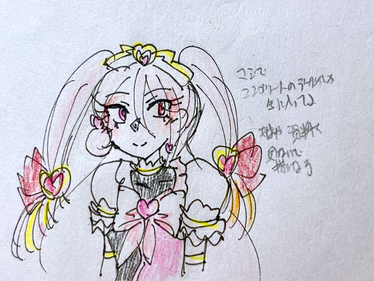 R_Omouzi's tweet photo. #オリキュア
#StageON
お久しコンプリート
一番描きやすい https://t.co/JnTkfdmdiZ
