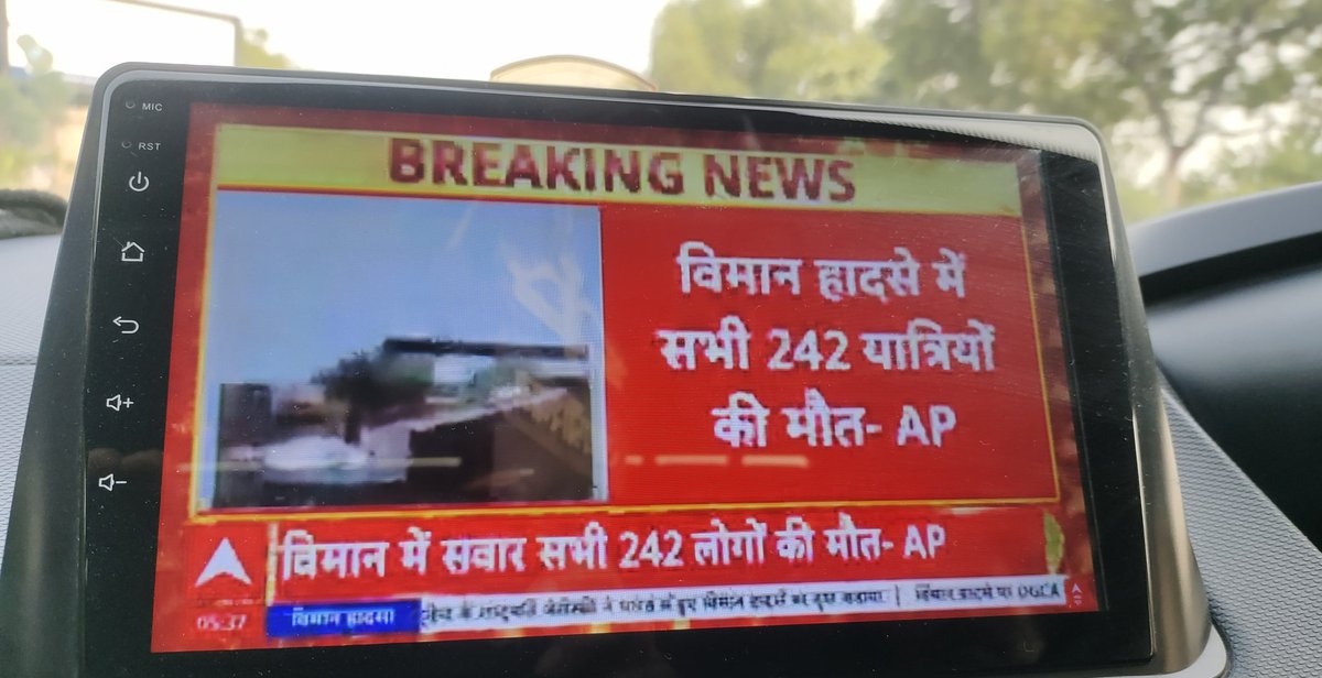 मनीष सागर tweet media