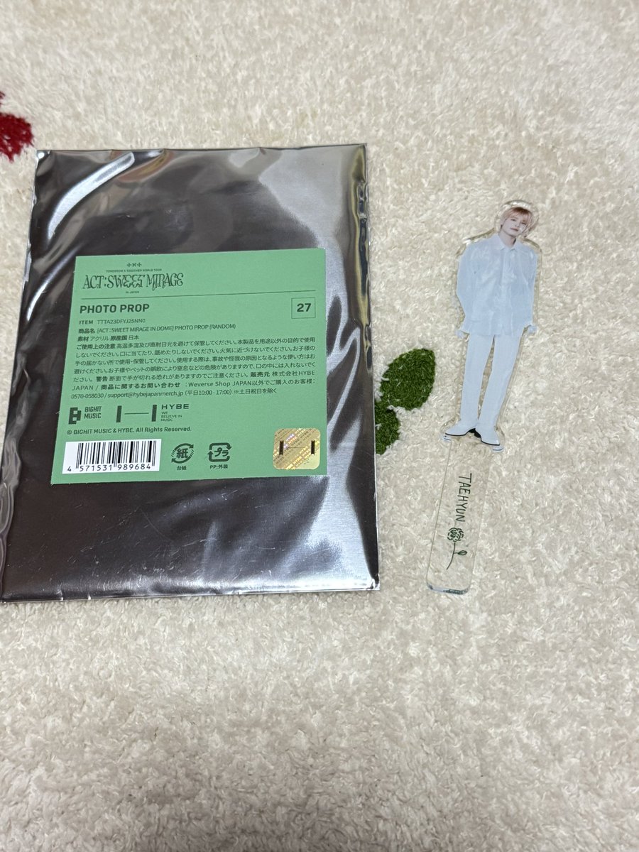 __POMCHI__'s tweet photo. txt アクスタ 買取

【譲】 画像のもの
【求】買取 ( ¥500 ＋送料)

欲しいのあれば 画像に印ᝰ✍︎꙳⋆ つけて
リプ または DM ください🙏🏻

気軽にご連絡ください♩

#TXT買取 https://t.co/pallvA2Clr