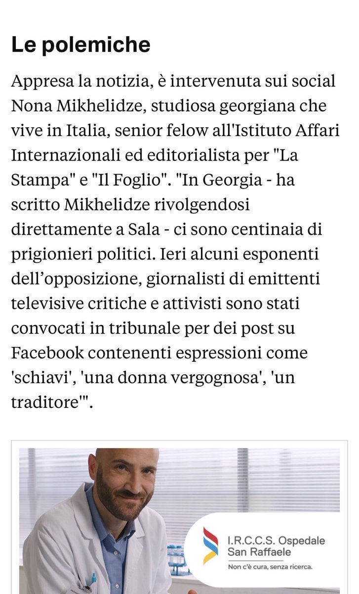 Ringrazio Massimiliano Melley per aver dato risalto alla mia denuncia dell’incontro tra il sindaco Sala e il governo georgiano /1