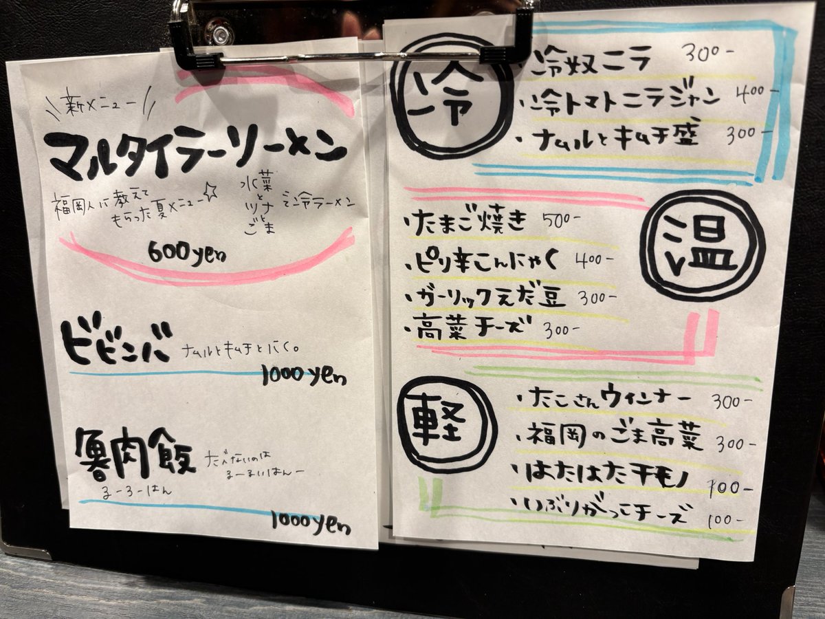 きょんちゃん かりんちゃん💗💜 誕生日プレゼントも貰っちゃった