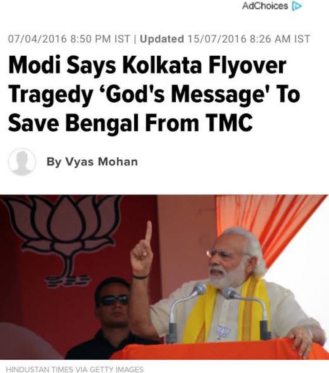 Amit Behere tweet media