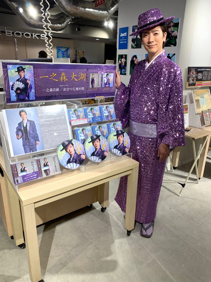 HMV&BOOKS SHIBUYA on X