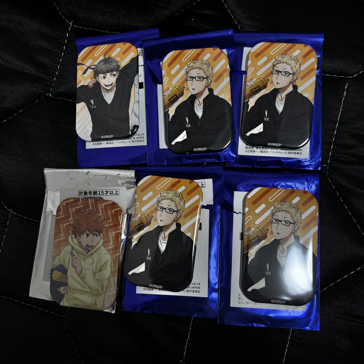 JANE20030171's tweet photo. ハイキュー　ナンジャタウン 

交換譲渡

譲: 休み缶バッジ　体育祭缶バッジ　: 画像の物 月島蛍光 日向翔陽 菅原孝支

求: 休み缶バッジ　体育祭：影山飛雄 https://t.co/gwhKrzpDDT