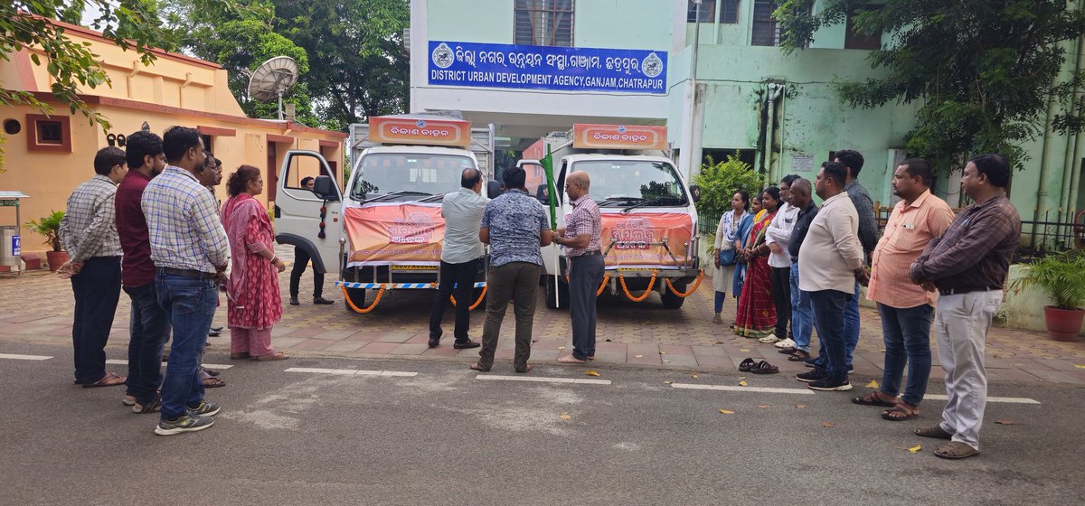 DUDA Ganjam tweet media