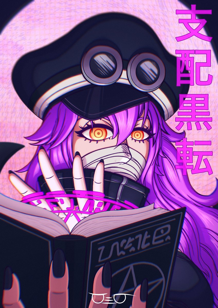 🏮グリム・オメガ🏮 tweet media