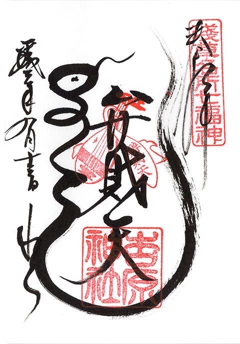 残念ですが...   
これから金運が覚醒する人にしか表示されません...    

私の友人がこの写真を保存してから   
なぜか臨時収入がバンバン舞い込み
給料までアップしてしまったと
泣きながら喜んでいました✨

いいね&amp;リプ🙏であなたも効果を受け取ってください💫