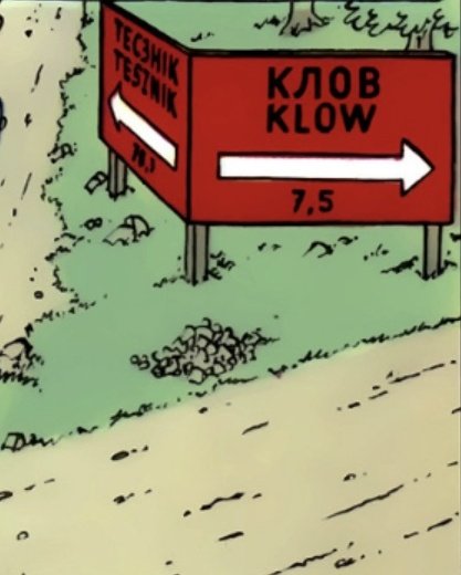 moha_1035's tweet image. #Syldavia #TrafficSign