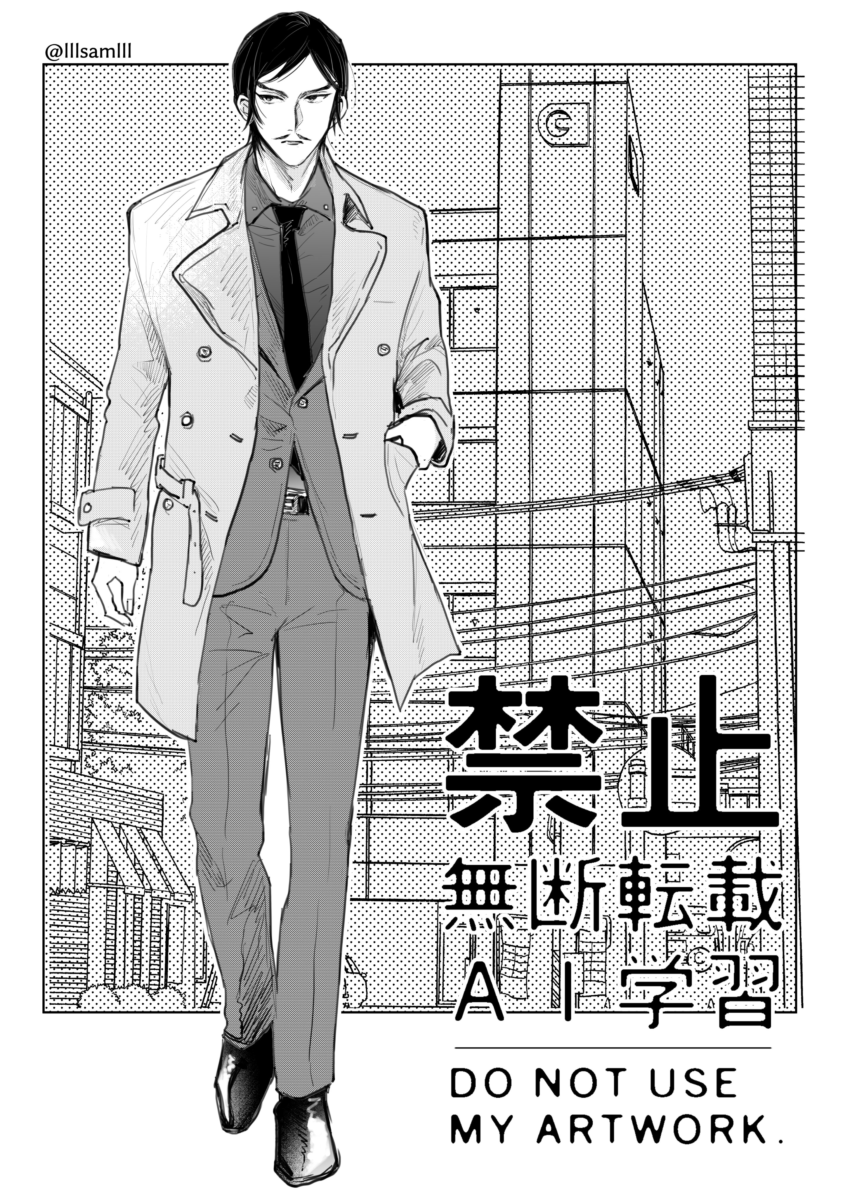 超爆安 紫音 (@HdXYkqal2JFcEhB) / X イラスト