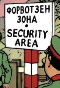 moha_1035's tweet image. #Syldavia #TrafficSign