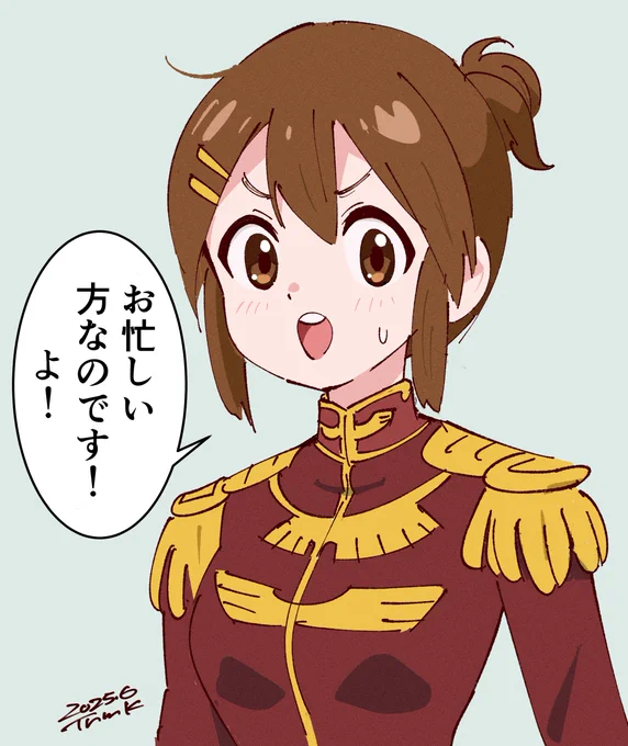 がんばれ唯ちゃん

#GQuuuuuuX #ジークアクス 