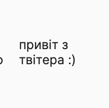 vynarnia's tweet photo. Завдяки вашій підтримці нам вдалось швиденько розрахуватись з постачальниками, це чудова новина і ми дуже вдячні за це!

Всі замовлення, в тому числі ті, які оформлені сьогодні вже відправлені. 
Чекаємо тих, хто оформляв замовлення з самовивозом з вівторка по неділю з 12:00 до 21:30.

Для тих, хто хотів би ще замовити трішки вина — залишаємо посилання на каталог з залишками: https://t.co/oteRO87dDB

Ваша підтримка і добрі слова для нас надзвичайно цінні. Те, що ми відкрили для вас нових виноробів і ви їх полюбили і було нашим основним успіхом.