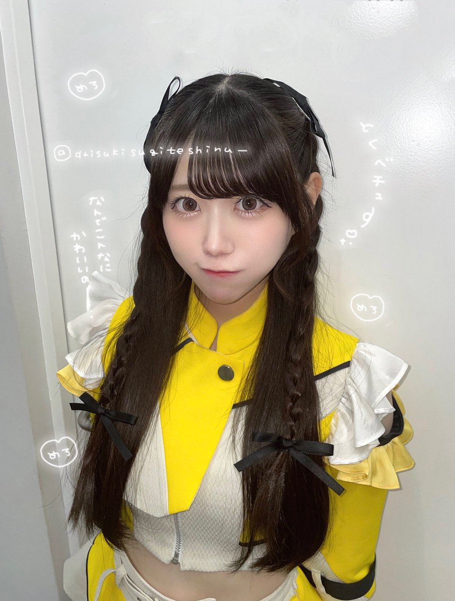 🫂♡︎ tweet media