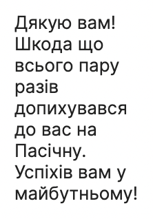 vynarnia's tweet photo. Завдяки вашій підтримці нам вдалось швиденько розрахуватись з постачальниками, це чудова новина і ми дуже вдячні за це!

Всі замовлення, в тому числі ті, які оформлені сьогодні вже відправлені. 
Чекаємо тих, хто оформляв замовлення з самовивозом з вівторка по неділю з 12:00 до 21:30.

Для тих, хто хотів би ще замовити трішки вина — залишаємо посилання на каталог з залишками: https://t.co/oteRO87dDB

Ваша підтримка і добрі слова для нас надзвичайно цінні. Те, що ми відкрили для вас нових виноробів і ви їх полюбили і було нашим основним успіхом.