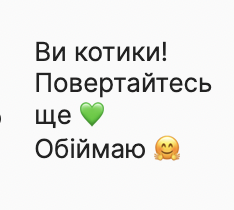 vynarnia's tweet photo. Завдяки вашій підтримці нам вдалось швиденько розрахуватись з постачальниками, це чудова новина і ми дуже вдячні за це!

Всі замовлення, в тому числі ті, які оформлені сьогодні вже відправлені. 
Чекаємо тих, хто оформляв замовлення з самовивозом з вівторка по неділю з 12:00 до 21:30.

Для тих, хто хотів би ще замовити трішки вина — залишаємо посилання на каталог з залишками: https://t.co/oteRO87dDB

Ваша підтримка і добрі слова для нас надзвичайно цінні. Те, що ми відкрили для вас нових виноробів і ви їх полюбили і було нашим основним успіхом.