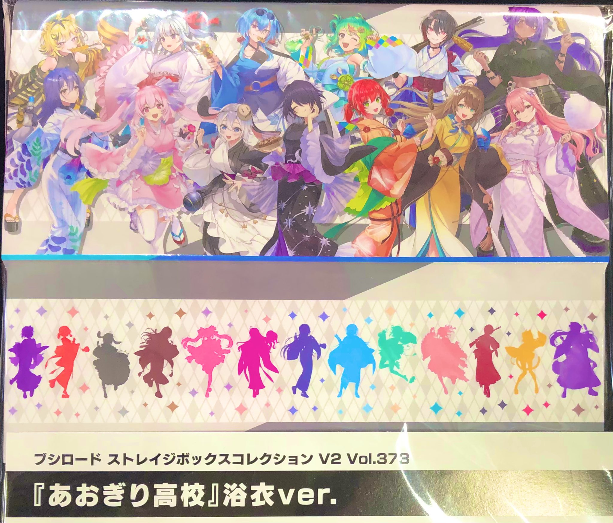 ラバーマット & デッキホルダーコレクション 『あおぎり高校』浴衣ver ラバーマット & デッキホルダーコレクション 『あおぎり高校』浴衣ver