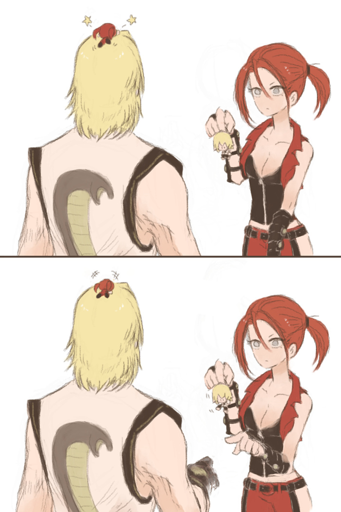 もう一匹いたわあ