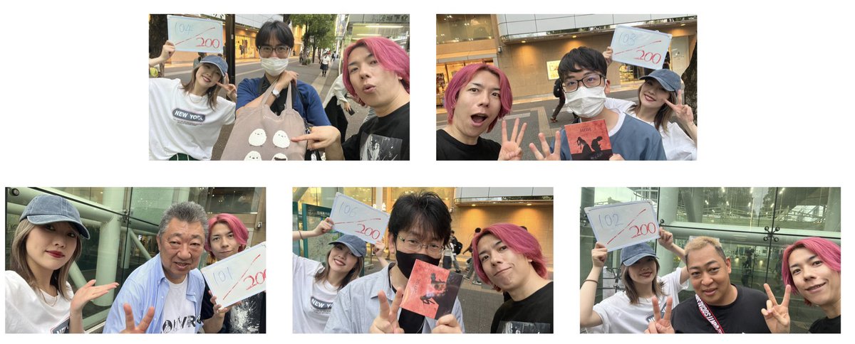 6月8日は川崎ストリートでした。

来てくれたみんなありがとう！

明日6月13日(金)は
17:00〜19:00で川口駅東口！

天気はなんとか大丈夫そうかな

DECIDE残り94枚！