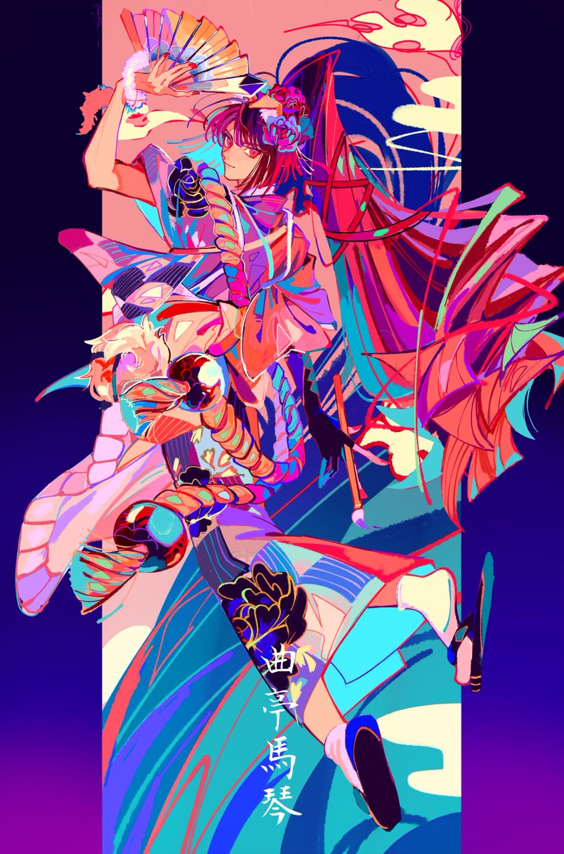 ぎんじろ (@1231ginro) / Posts / X