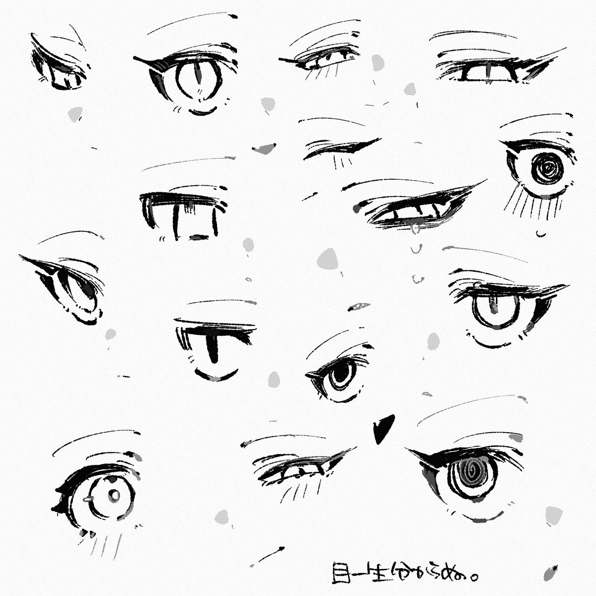 zatu____04's tweet photo. これらは去年とかそこら辺。

変わった、のか？ https://t.co/1az9Mamiyo
