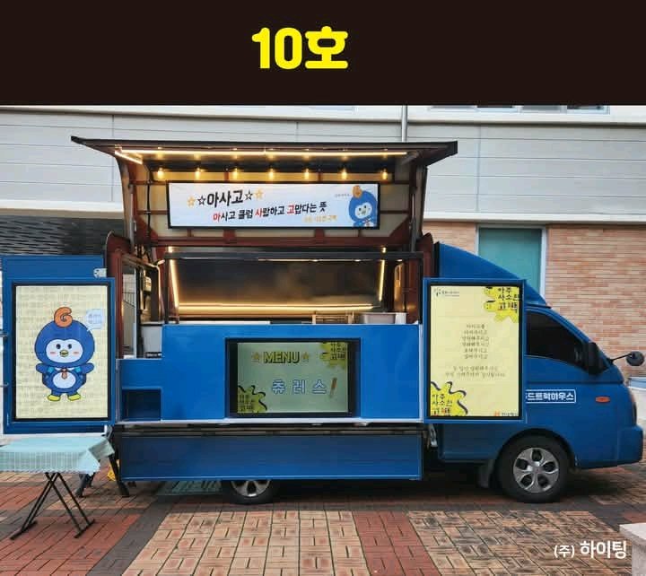 Rimaaaaaaa013's tweet image. #Bangladesh #BangladeshToBangtan #btsbdproject 
#BTS12thAnniversary