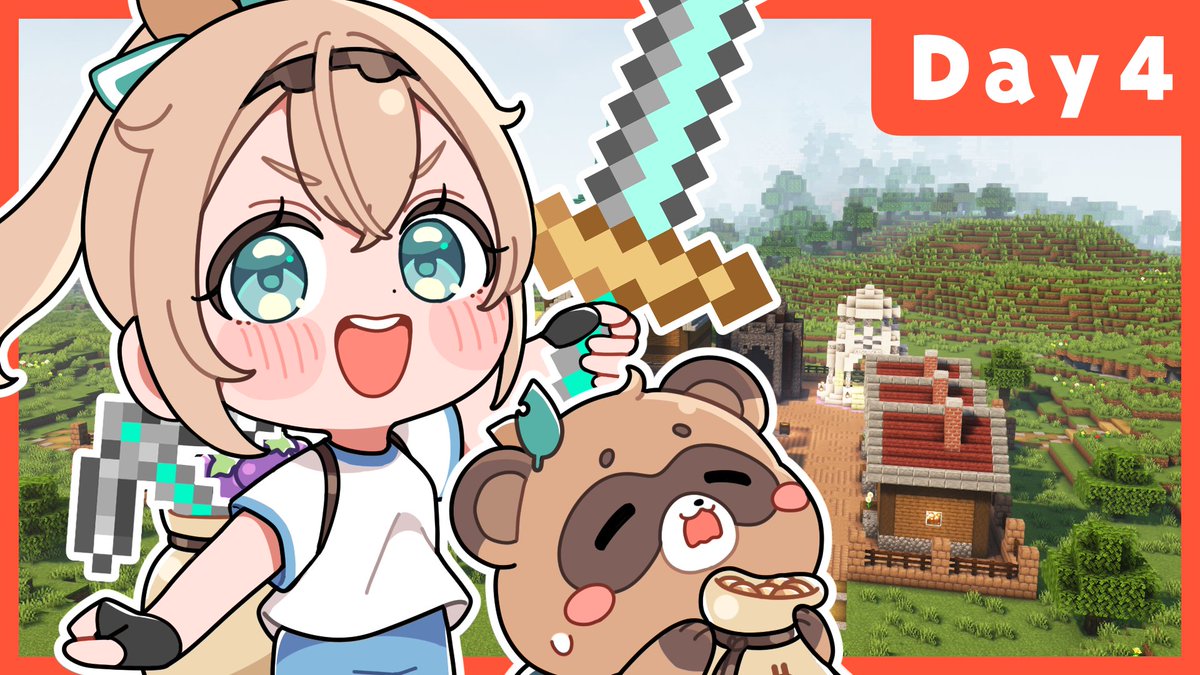 📢配信開始！ かえってきた～～！ちょっとだけになりそうだし詰まり