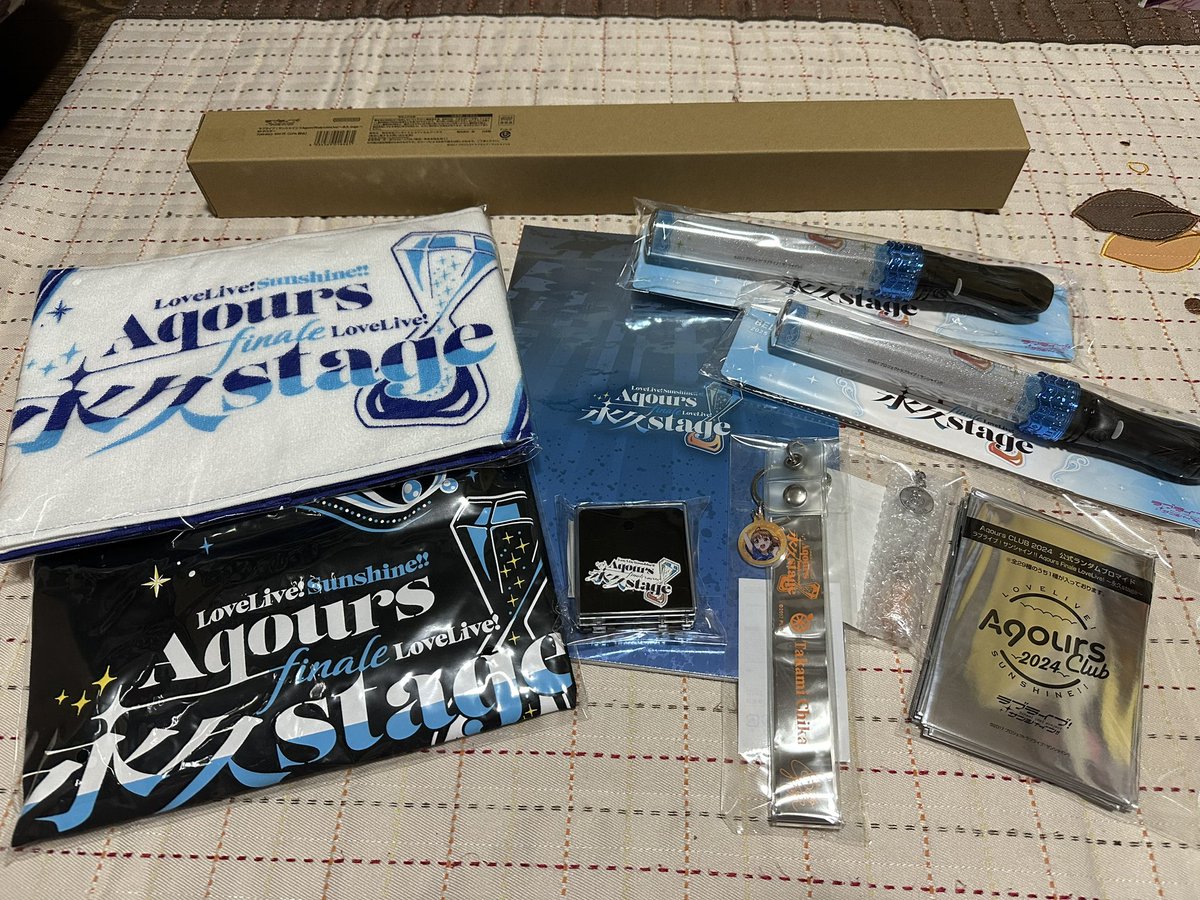 ラブライブ！サンシャイン!! Aqours Finale LoveLive! ～永久stage