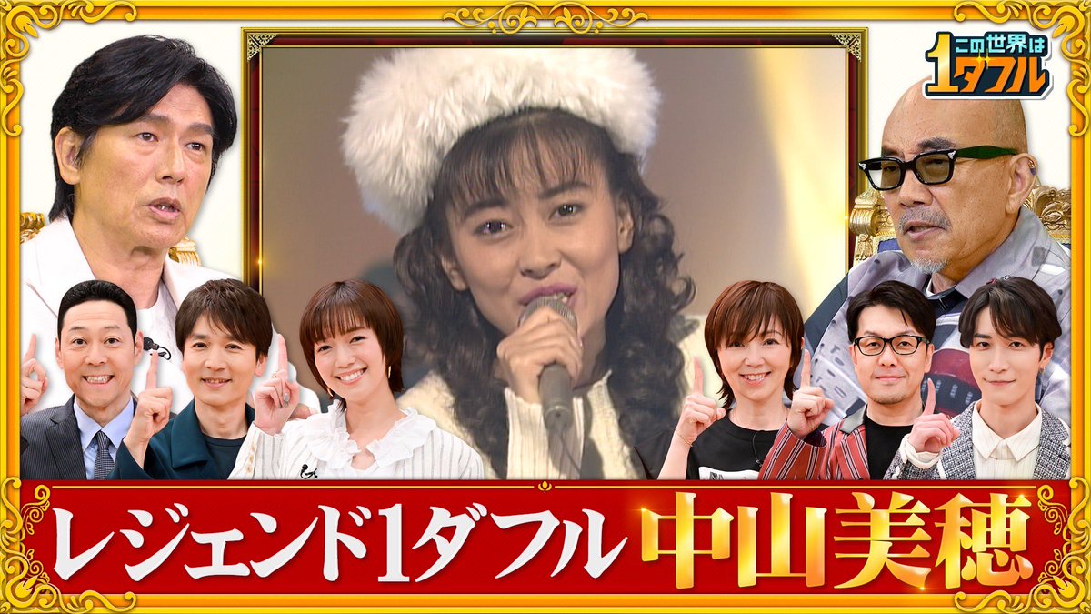 みぽりんページ 今月のネイル💅✨ ハンドとフットを短い時間でチェンジして