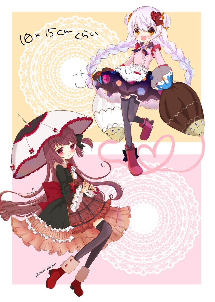 合同誌に寄稿したイラスト気に入っているので、これでアクスタ作ろうと思うのですが(私がほしいので！)他にも欲しい方居ますか？数の参考にアンケートつけるのでよかったら！
頒布方法はBOOTHで1500円くらいを予定してます😖