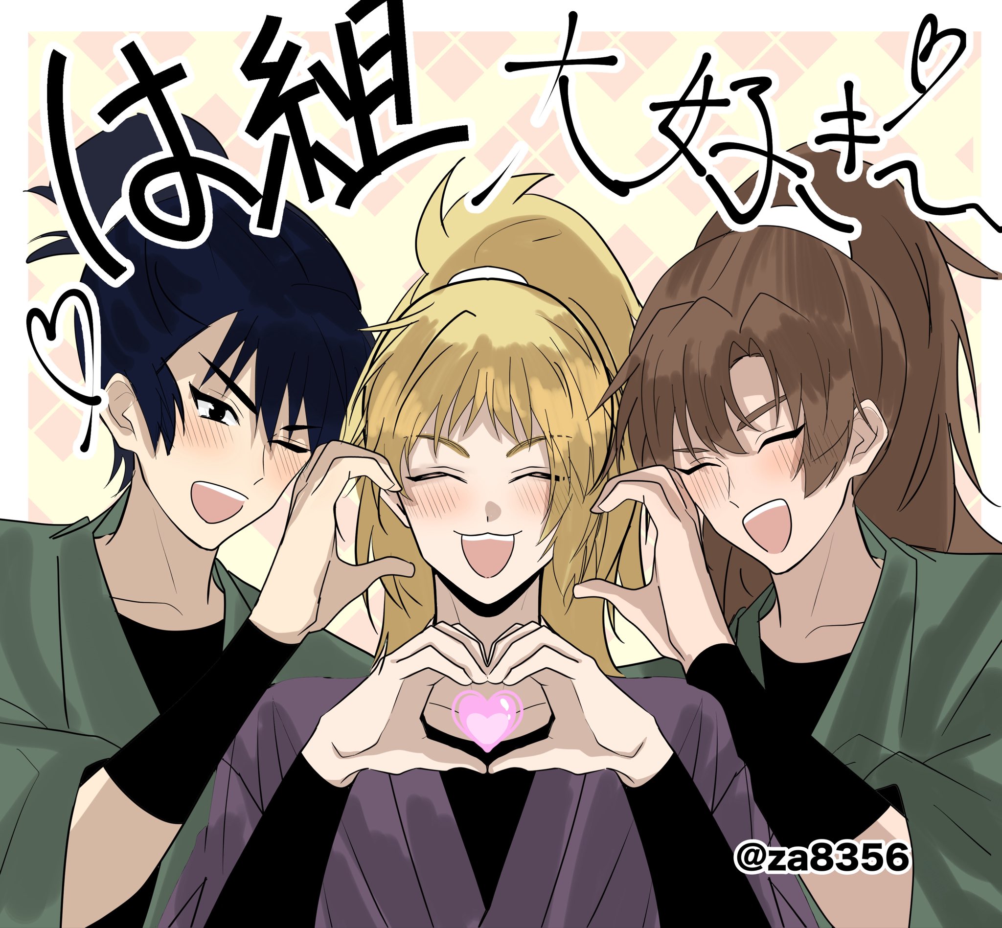 新田さちか Sachika Nitta (@chacch1) • Threads, Say more