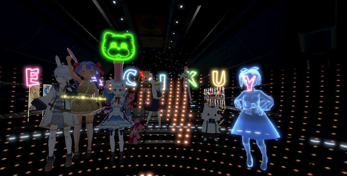 Party Time!!!!  #cluster #yukicafemaids #cryptomaids #特化Vまつり
cluster.mu/e/20b37854-ca7…