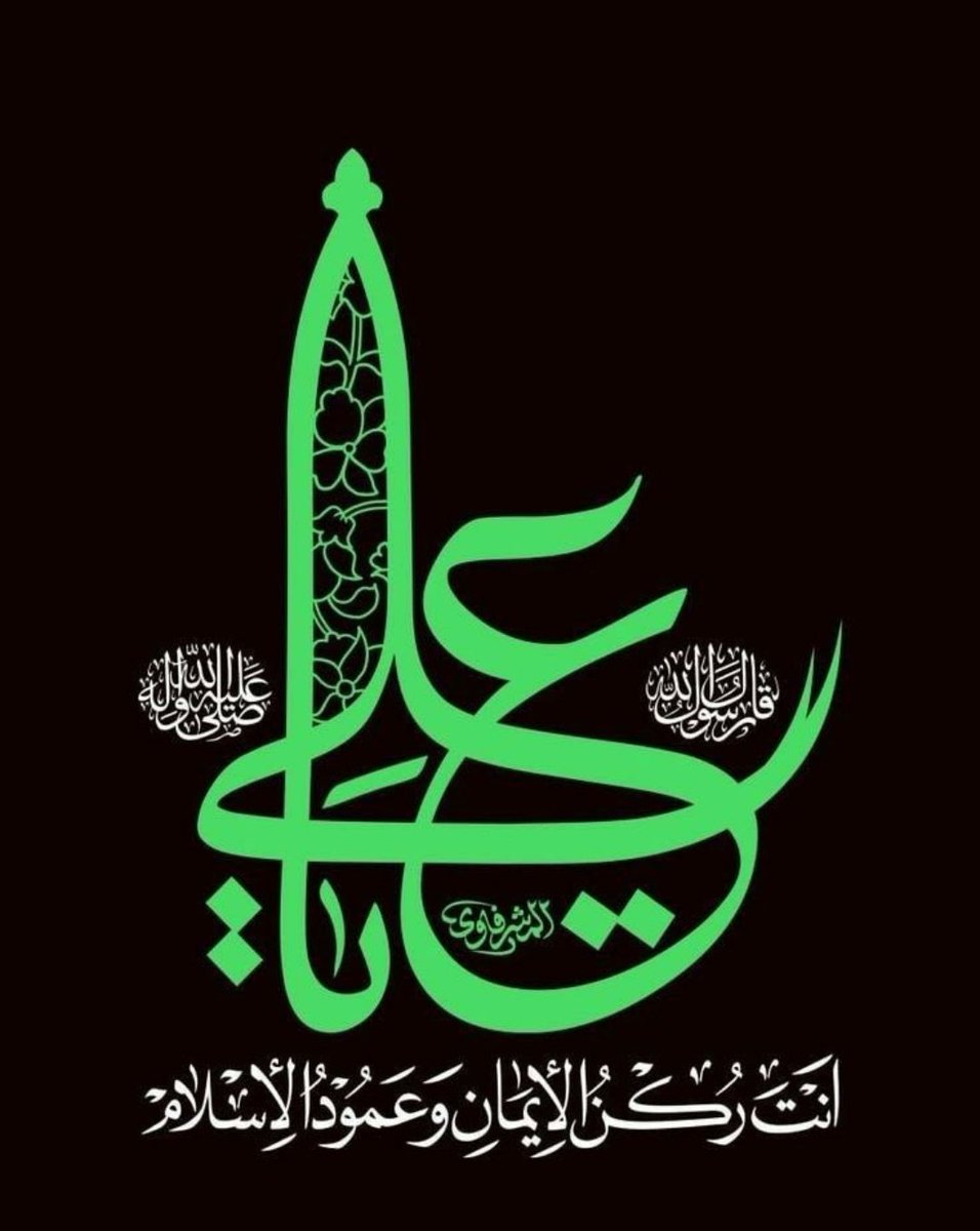 هل تتذكر متى انضممت إلى X؟ نعم أتذكر! #الذكرى_السنوية_لانضمامي_إلى_X