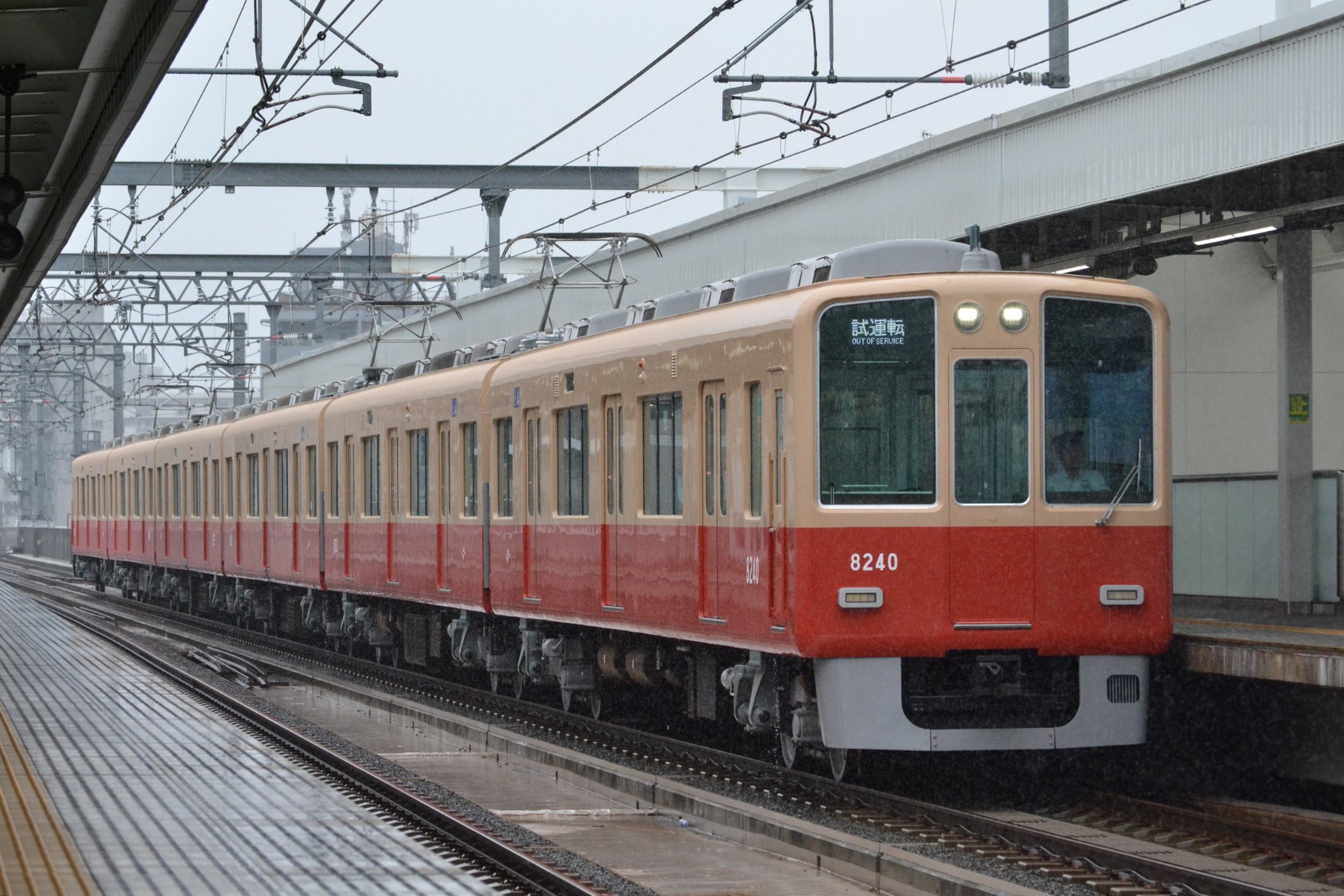阪急電鉄 阪急5300系電車 5301 大山崎駅 鉄道フォト・写真 by