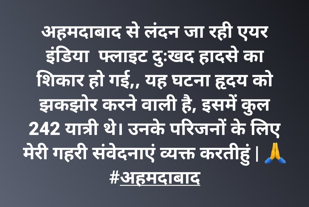 Priya Singh Bodybuilder (@priya_singhb) on Twitter photo 