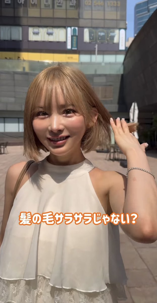 riipo459's tweet photo. #PR #longtake #ロングテイク #ヘアオイル #メガ割

Longtakeの香水代わりに使えちゃうヘアオイル 🤎

10種の植物由来オイル(ホホバオイル/マルラオオル/ココナッツオイル等)ブレンドで 、栄養補給＆ダメージケアをしてくれるから香りだけじゃなく効能もバッチリ ✌🏼🩷

少し重ためなテクスチャーだけどベタつかずに毛先までまとまりよくなるから凄くお気に入り 🥹✨ 

ウッド系の香りって中にはキツイ物もあるけど 、これは爽やかさを感じるウッド系なので使いやすいよ 🤎

今日までのメガ割でオシャレなオマケも付いてくるから是非チェックしてみて 💫
☟
@snam8_