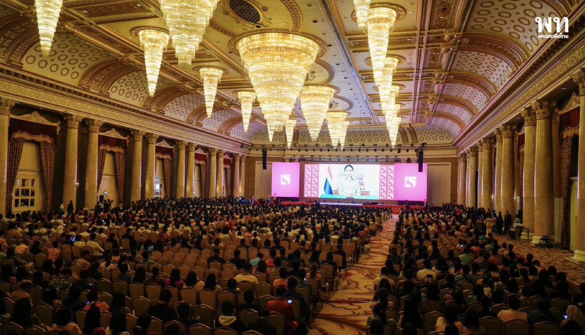 ‘แพทองธาร ชินวัตร’ เปิดโครงการ “พลังสตรีฯ” หนุนผู้หญิงเป็นกำลังสำคัญพัฒนาประเทศ
.
วันที่ 12 มิ.ย. 2568 แพทองธาร ชินวัตร นายกรัฐมนตรี เป็นประธานเปิดโครงการ “พลังสตรีเพื่อการพัฒนา เสริมสร้างโอกาส สร้างอนาคต” ที่อิมแพ็ค เมืองทองธานี โดยเน้นบทบาทผู้หญิงในการขับเคลื่อนประเทศ